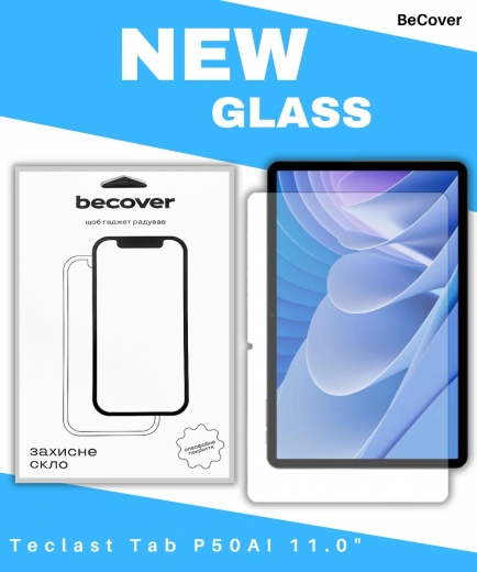 Защитное стекло BeCover (Matte Anti-Glare) для Lenovo Tab TB-311FU 10.1
