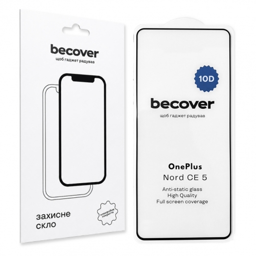 Защитное стекло BeCover для OnePlus Nord CE 5 10D (715935) Black - фото - интернет-магазин электроники и бытовой техники TTT