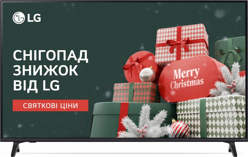 Телевизор LG 50QNED70A6A - фото - интернет-магазин электроники и бытовой техники TTT