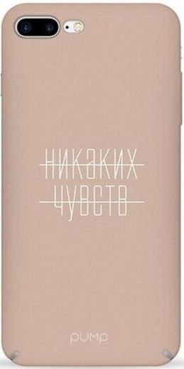 Панель Pump Tender Touch Case для Apple iPhone 8 Plus/7 Plus (PMTT8P/7P-13/90G) Not Feeling - фото Панель Pump Tender Touch Case для Apple iPhone 8 Plus/7 Plus (PMTT8P/7P-13/90G) Not Feeling - фото - интернет-магазин электроники и бытовой техники TTT