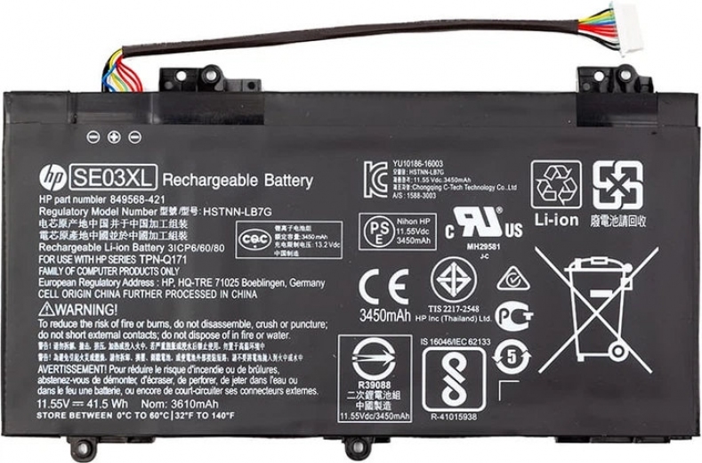 Аккумулятор для ноутбуков HP Pavilion 14-al000 (SE03XL) 11.55 V 3450 mAh original (NB462001) - фото - интернет-магазин электроники и бытовой техники TTT