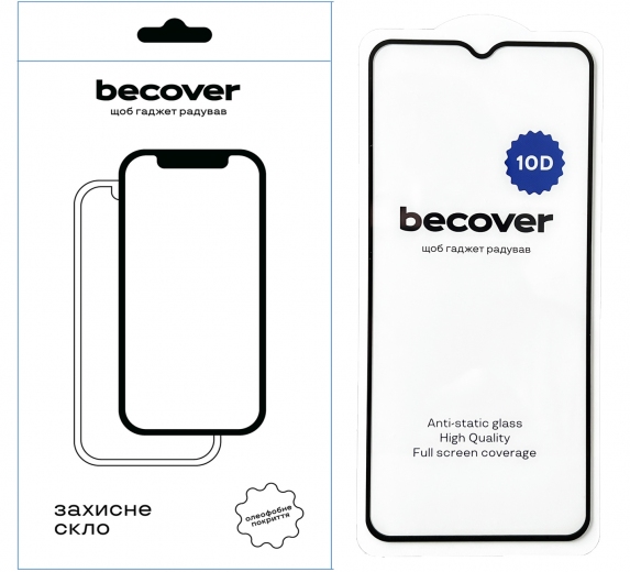Захисне скло BeCover для Nokia G22 10D (711521) Black - фото - інтернет-магазин електроніки та побутової техніки TTT