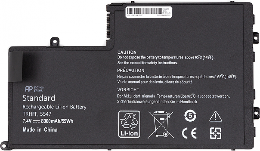 Акумулятор PowerPlant для ноутбуків DELL Inspiron 15-5547 (TRHFF) 7.4V 8000mAh (NB441952) - фото - інтернет-магазин електроніки та побутової техніки TTT