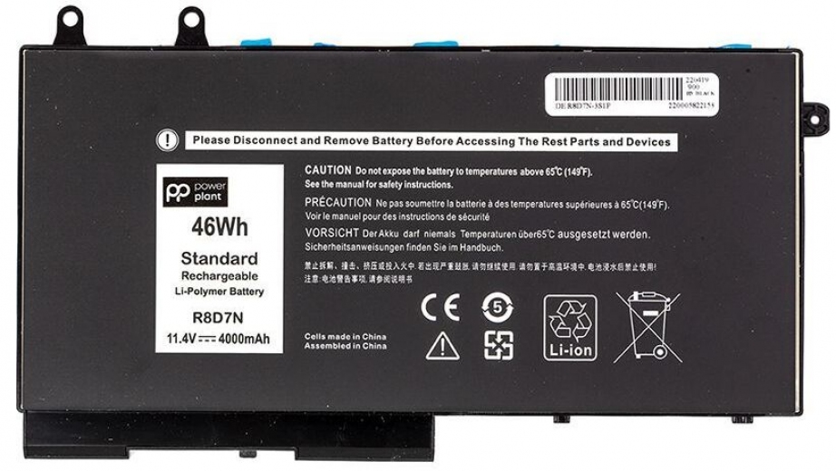 Аккумулятор PowerPlant для ноутбуков DELL Latitude 5400 E5400 Series (R8D7N) 11.4V 4000mAh (NB441617) - фото - интернет-магазин электроники и бытовой техники TTT