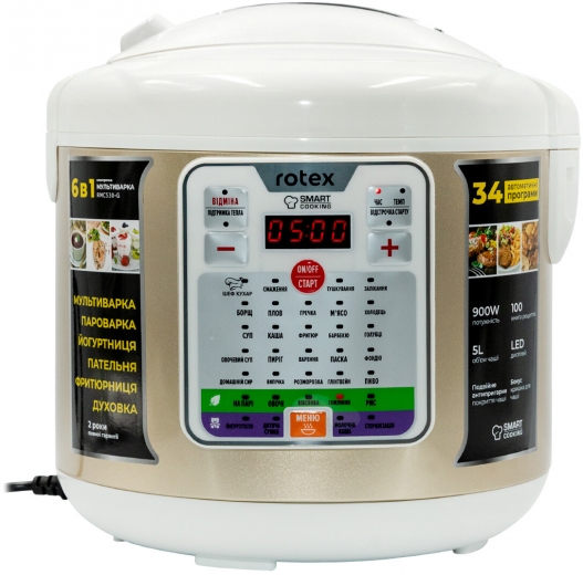 Мультиварка ROTEX RMC530-G - фото Мультиварка ROTEX RMC530-G - фото - інтернет-магазин електроніки та побутової техніки TTT