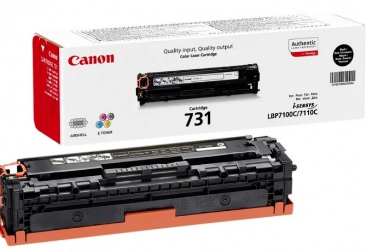 Тонер Canon 731 для LBP7100/7110 (6272B002)  Black - фото Тонер Canon 731 для LBP7100/7110 (6272B002)  Black - фото - інтернет-магазин електроніки та побутової техніки TTT