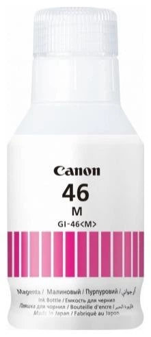 Чернило Canon GI-46 Pixma Maxify GX6040/GX7040 (4428C001AA) Magenta - фото - интернет-магазин электроники и бытовой техники TTT