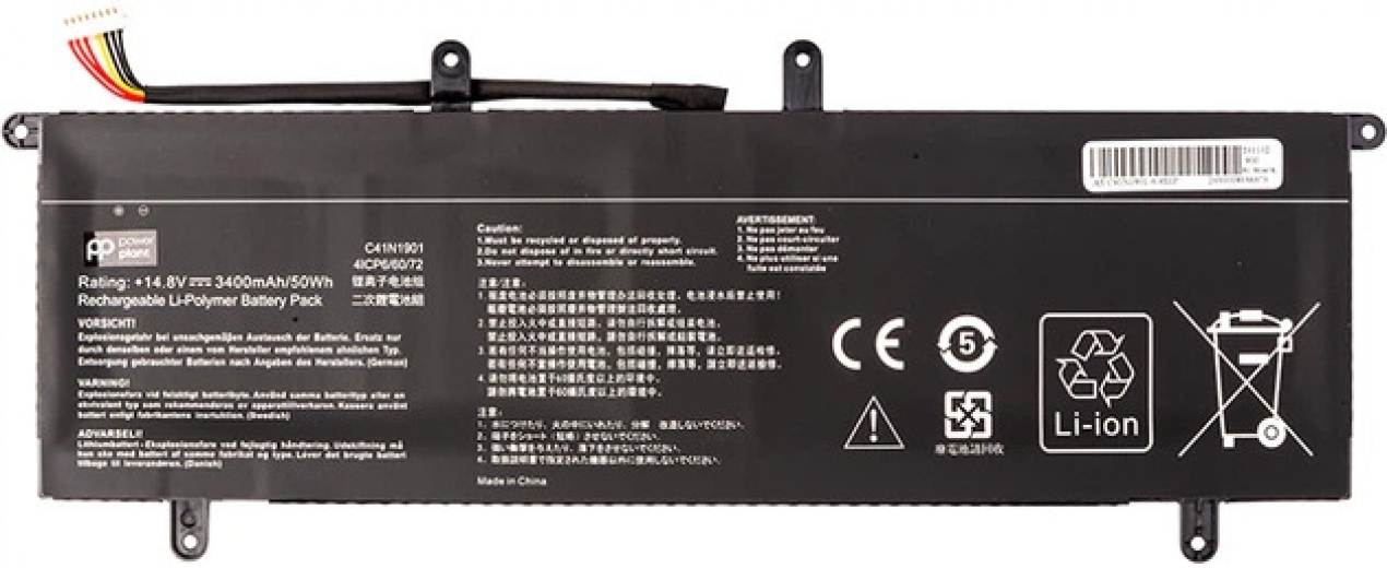 Аккумулятор PowerPlant для Asus ZenBook Duo UX481 (C41N1901) 14.8V 3400mAh (NB432059) - фото - интернет-магазин электроники и бытовой техники TTT