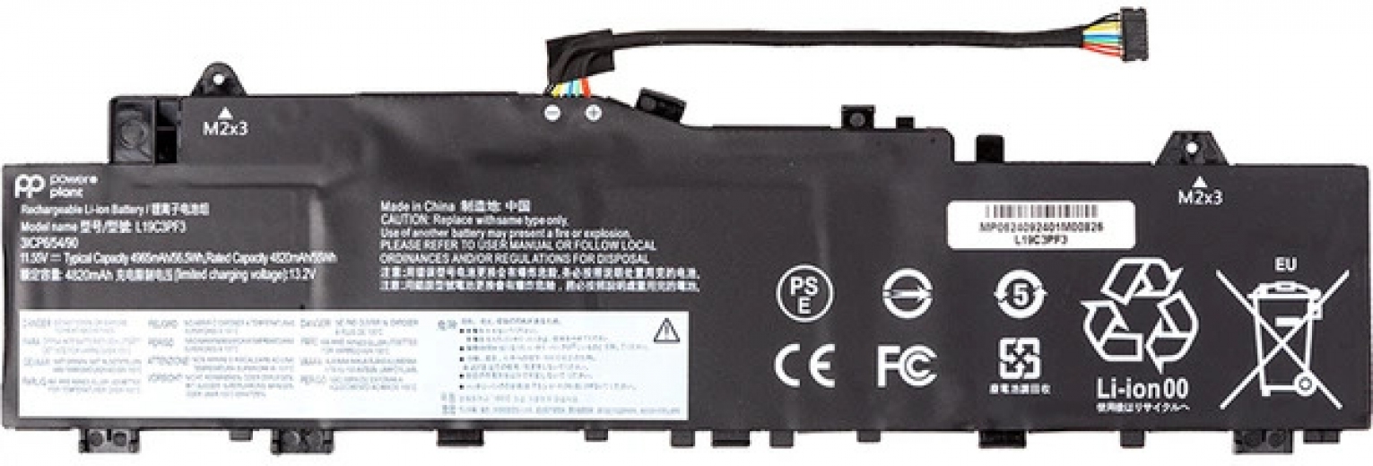 Аккумулятор PowerPlant для Lenovo IdeaPad 5-14IIL05 (L19C3PF3) 11.55V 4965mAh (NB482627) - фото - интернет-магазин электроники и бытовой техники TTT
