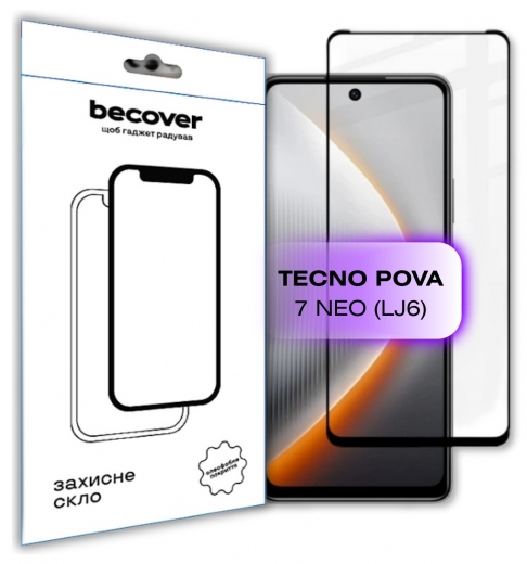 Защитное стекло Becover для Tecno POVA 7 Neo (LJ6) (714920) Black - фото - интернет-магазин электроники и бытовой техники TTT