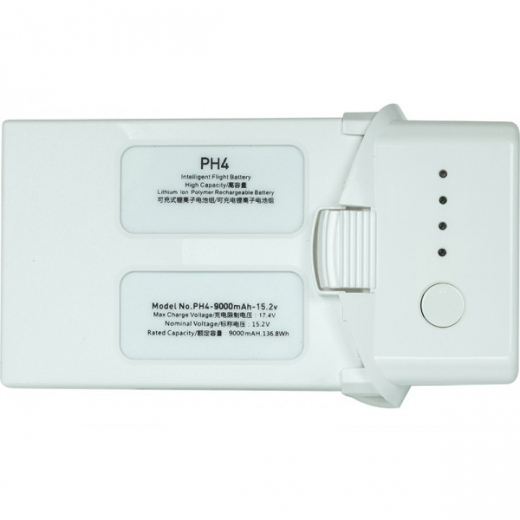 Аккумулятор PowerPlant DJI Pahntom 4 Pro 9000 мАч (CB971022) - фото Аккумулятор PowerPlant DJI Pahntom 4 Pro 9000 мАч (CB971022) - фото - интернет-магазин электроники и бытовой техники TTT