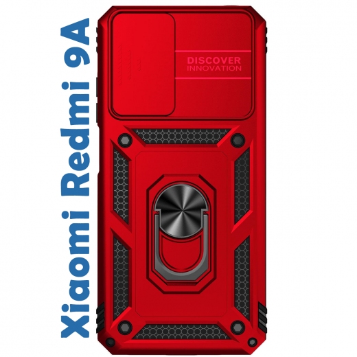 Панель BeCover Military для Xiaomi Redmi 9A (705576) Red - фото - інтернет-магазин електроніки та побутової техніки TTT