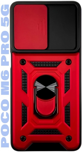 Панель BeCover Military для Poco M6 Pro 5G (710940) Red - фото - интернет-магазин электроники и бытовой техники TTT