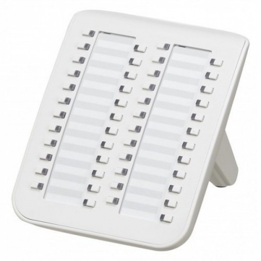 Системна консоль Panasonic KX-NT505X  - фото - інтернет-магазин електроніки та побутової техніки TTT