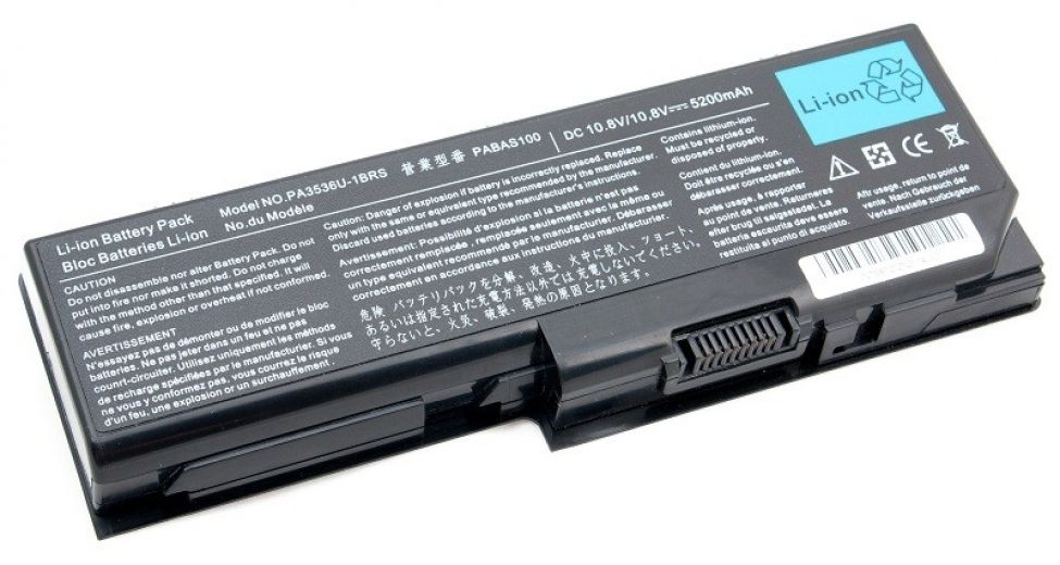 Аккумулятор PowerPlant для ноутбуков TOSHIBA Satellite P200 (PA3536U-1BRS, TA3536LH) 10.8V 5200mAh - фото - интернет-магазин электроники и бытовой техники TTT
