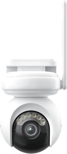 IP-камера Reolink Altas PT Ultra B660 - фото - интернет-магазин электроники и бытовой техники TTT