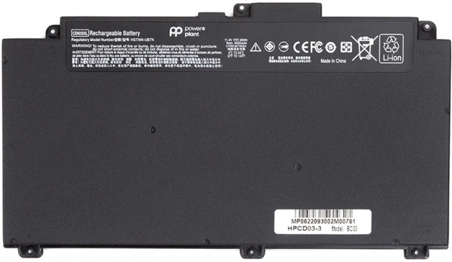 Аккумулятор PowerPlant для HP ProBook 640 (CD03XL) 11.4 V 4000 mAh (NB461929) - фото - интернет-магазин электроники и бытовой техники TTT