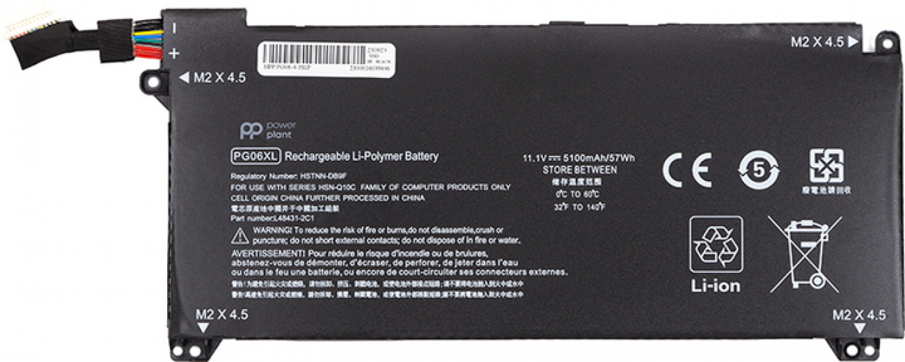 Акумулятор PowerPlant для ноутбуків HP Omen 5 Air 15-dh0006TX (PG06XL) 11.1V 5100mAh (NB462223) - фото - інтернет-магазин електроніки та побутової техніки TTT