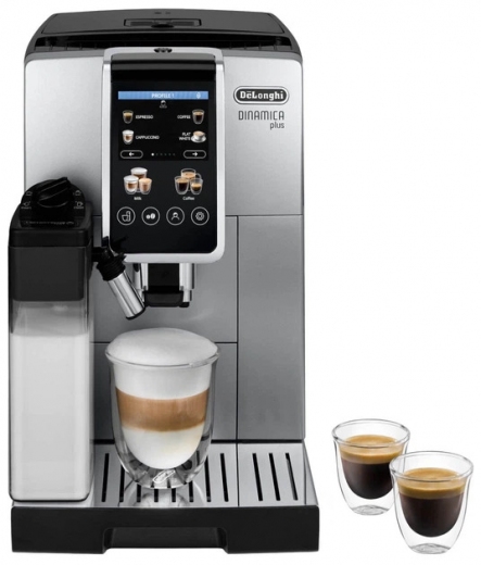 Кавомашина DELONGHI Dinamica Plus ECAM380.85.SB - фото - інтернет-магазин електроніки та побутової техніки TTT