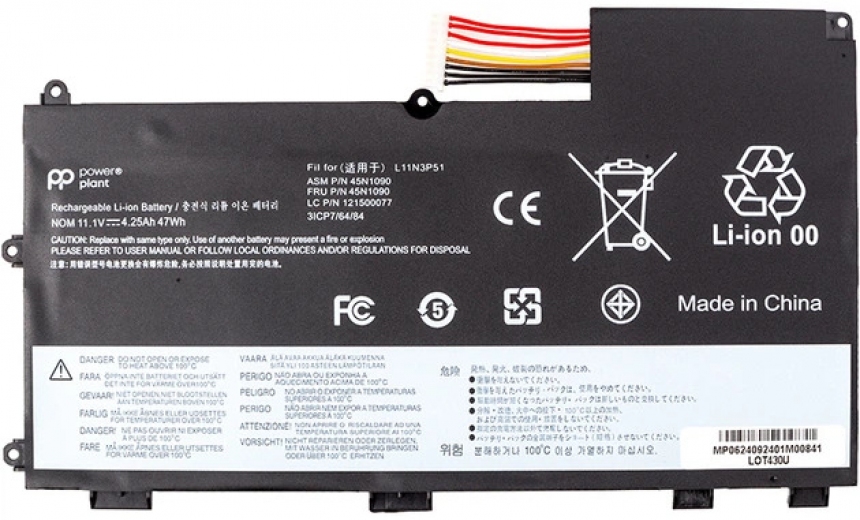 Аккумулятор PowerPlant для Lenovo ThinkPad T430U (L11N3P51) 11.1V 4250mAh (NB482641) - фото - интернет-магазин электроники и бытовой техники TTT
