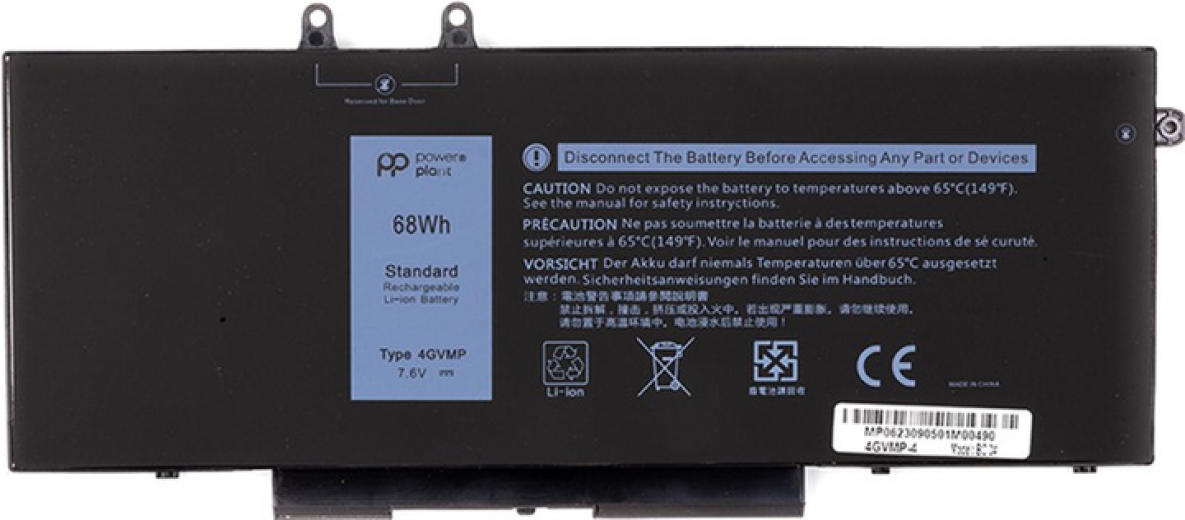 Акумулятор PowerPlant для ноутбуків DELL Latitude 5400 Series (4GVMP) 7.6V 8500mAh (NB441921) - фото - інтернет-магазин електроніки та побутової техніки TTT