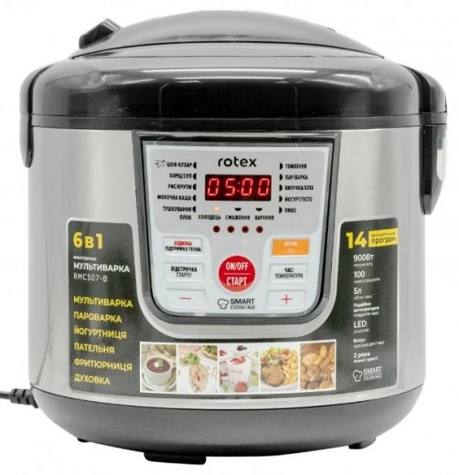 Мультиварка ROTEX RMC507-B - фото Мультиварка ROTEX RMC507-B - фото - інтернет-магазин електроніки та побутової техніки TTT