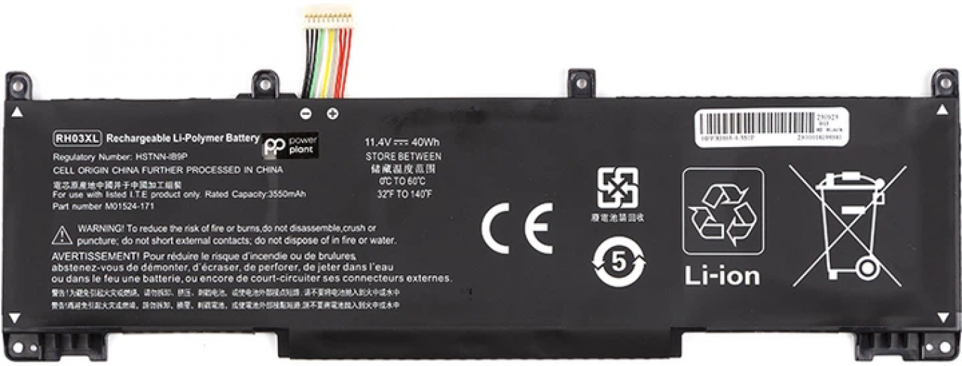 Аккумулятор PowerPlant для HP ProBook 430 (RH03XL) 11.4V 3550mAh (NB462186) - фото - интернет-магазин электроники и бытовой техники TTT