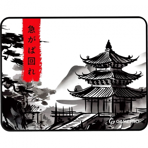 Ігрова поверхня GamePro MP085BW Speed/Control 310 х 240 х 3 мм White - фото - інтернет-магазин електроніки та побутової техніки TTT