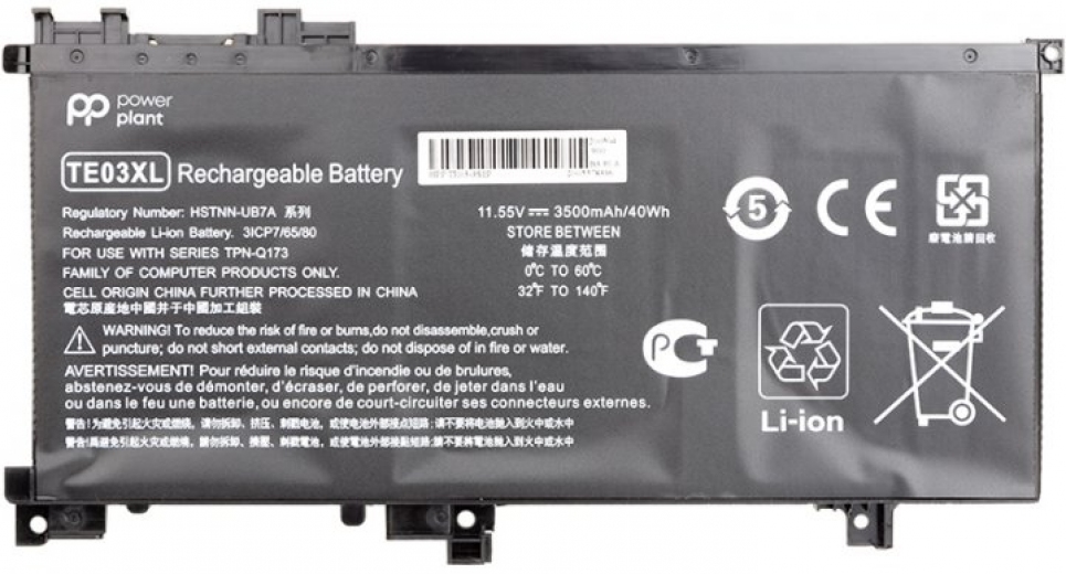Аккумулятор PowerPlant для ноутбуков HP Omen 15 AX000 (HSTNN-UB7A, TE03) 11.55V 3500mAh (NB461455) - фото - интернет-магазин электроники и бытовой техники TTT