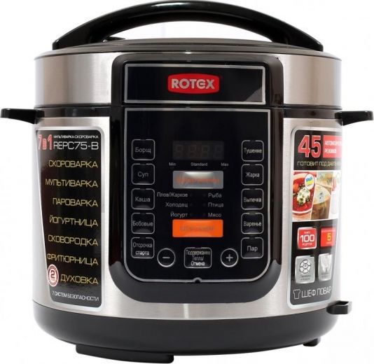 Мультиварка-скороварка ROTEX REPC75-B - фото Мультиварка-скороварка ROTEX REPC75-B - фото - интернет-магазин электроники и бытовой техники TTT