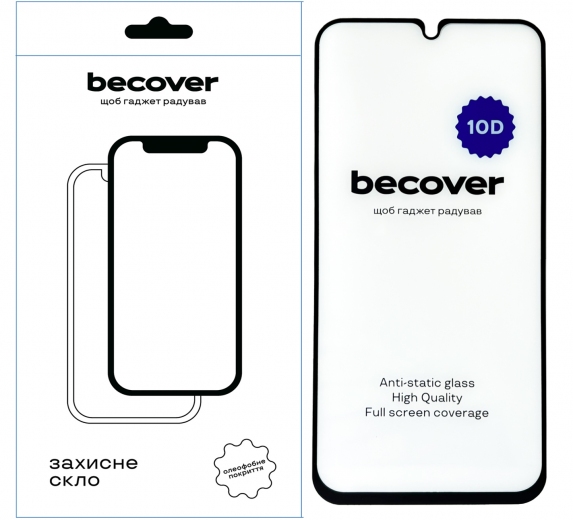 Захисне скло BeCover для Samsung Galaxy M34 5G SM-M346 10D (711358) Black - фото - інтернет-магазин електроніки та побутової техніки TTT
