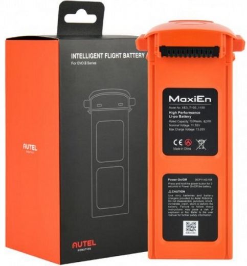 Аккумулятор для Autel EVO II (102000199) - фото Аккумулятор для Autel EVO II (102000199) - фото - интернет-магазин электроники и бытовой техники TTT