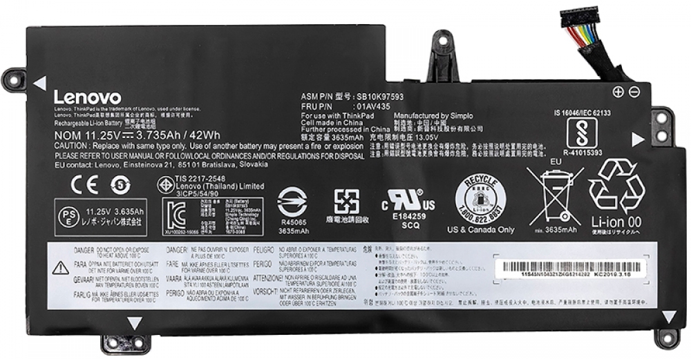 Аккумулятор для ноутбуков Lenovo ThinkPad S2 (01AV401) 11.25V 3735mAh (original) (NB480661) - фото - интернет-магазин электроники и бытовой техники TTT