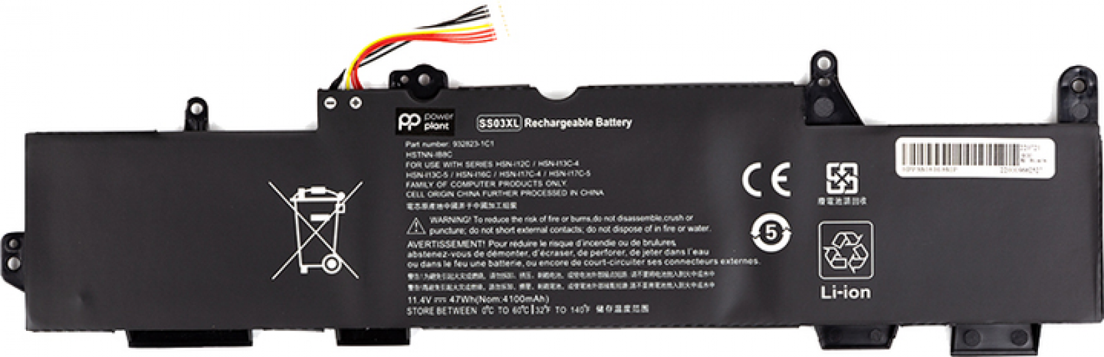 Аккумулятор PowerPlant для ноутбуков HP EliteBook 730 G5 (SS03XL) 11.4 V 4100 mAh (NB461790) - фото - интернет-магазин электроники и бытовой техники TTT