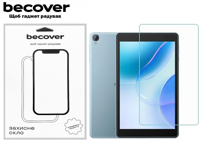Защитное стекло Becover для Blackview Tab 50 WiFi 8.0