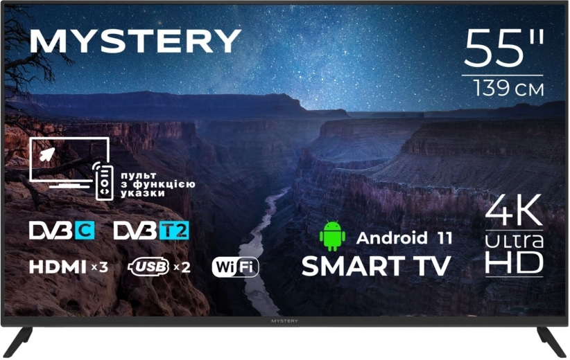 Телевизор Mystery MTV-5560UDT2 - фото Телевизор Mystery MTV-5560UDT2 - фото - интернет-магазин электроники и бытовой техники TTT