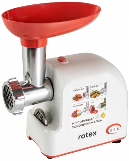 Мясорубка Rotex RMG190-W Tomato Master - фото Мясорубка Rotex RMG190-W Tomato Master - фото - интернет-магазин электроники и бытовой техники TTT