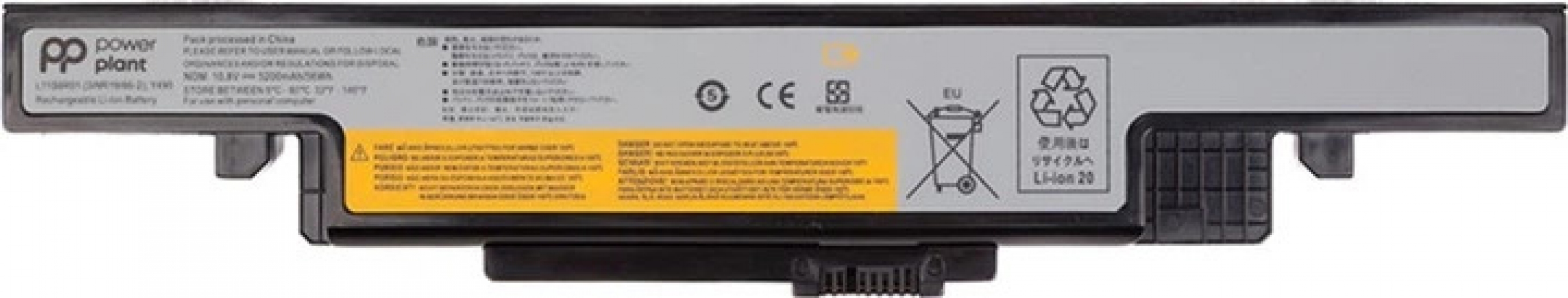 Акумулятор PowerPlant для Lenovo IdeaPad Y400 (L11S6R01) 10.8V 5200mAh (NB481156) - фото - інтернет-магазин електроніки та побутової техніки TTT