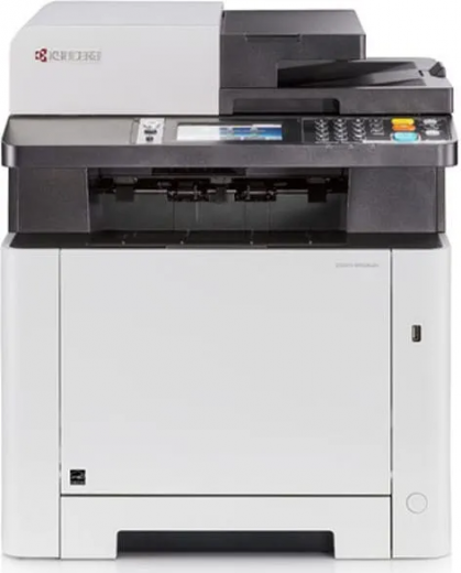 БФП Kyocera Ecosys MA2600cfx (110C0F3NL0) - фото БФП Kyocera Ecosys MA2600cfx (110C0F3NL0) - фото - інтернет-магазин електроніки та побутової техніки TTT