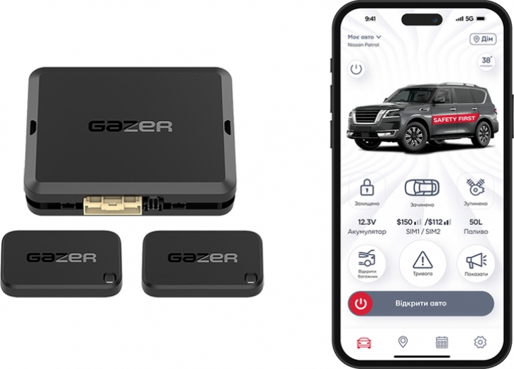 Автосигнализация Gazer S5 Uppercut - фото - интернет-магазин электроники и бытовой техники TTT