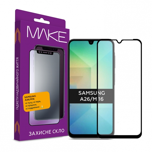 Захисне скло Make Full Cover для Samsung A26/M16 (MGF-SA26/SM16) - фото - інтернет-магазин електроніки та побутової техніки TTT