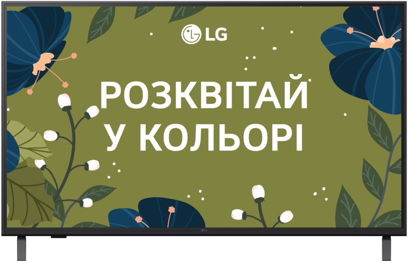 Телевізор LG 55UA75006LA - фото - інтернет-магазин електроніки та побутової техніки TTT