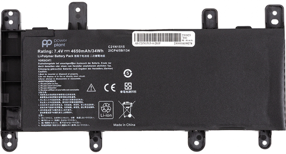 Аккумулятор PowerPlant для ноутбуков ASUS X756UW (C21N1515) 7.4V 4650mAh (NB431755) - фото - интернет-магазин электроники и бытовой техники TTT