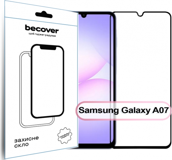 Защитное стекло Becover для Samsung Galaxy A07 SM-A075 (713731) Black - фото - интернет-магазин электроники и бытовой техники TTT