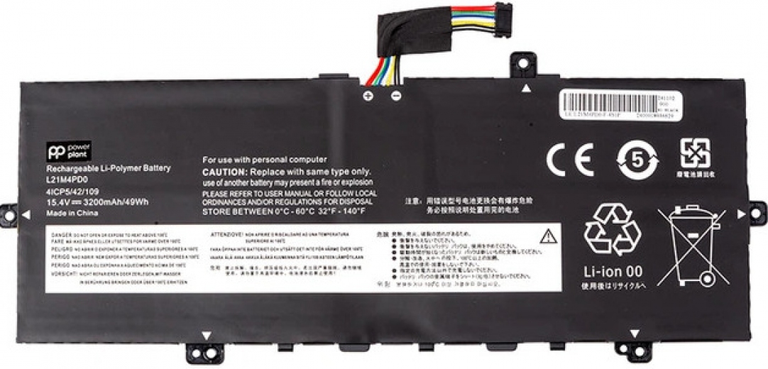 Аккумулятор PowerPlant для Lenovo ThinkBook 13x G2 IAP Series (L21M4PD0) 15.4V 3200mAh (NB482504) - фото - интернет-магазин электроники и бытовой техники TTT