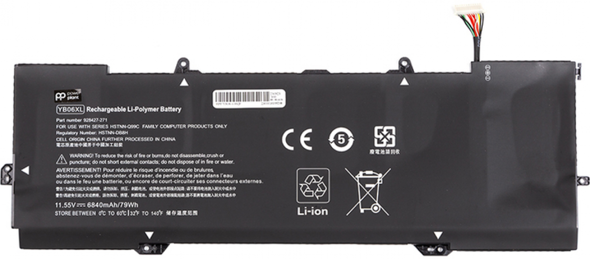 Аккумулятор PowerPlant для ноутбуков HP Spectre x360 15-ch000 (YB06XL) 11.55V 6840mAh (NB462148) - фото - интернет-магазин электроники и бытовой техники TTT