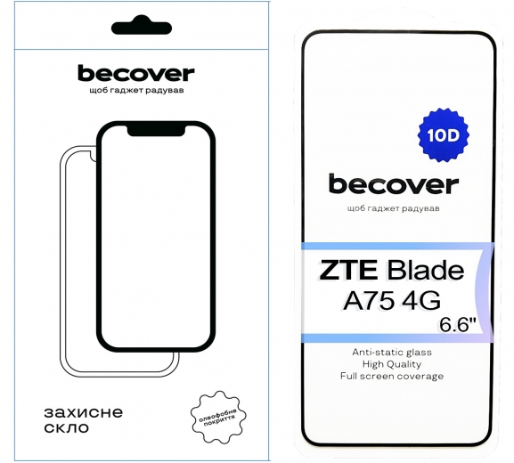 Защитное стекло BeCover для ZTE Blade A75 4G 10D (713578) Black - фото - интернет-магазин электроники и бытовой техники TTT