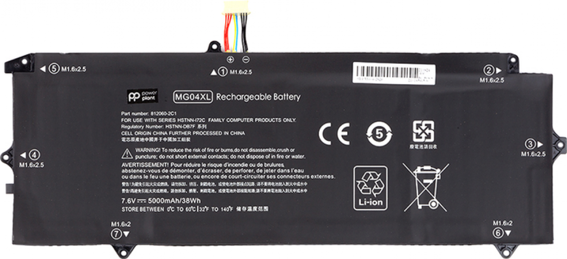 Аккумулятор PowerPlant для ноутбуков HP Elite X2 1012 G1 MG04 7.6 В 5000 мА*ч (NB461745) - фото - интернет-магазин электроники и бытовой техники TTT