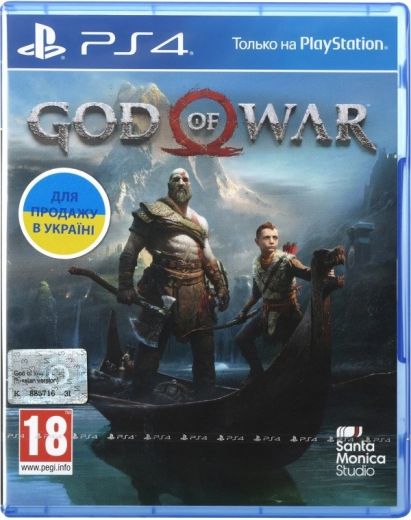 Диск God of War 2018 (PS4, російська версія) - фото - інтернет-магазин електроніки та побутової техніки TTT