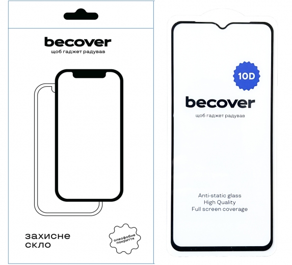 Захисне скло BeCover для ZTE Blade V50 Vita 10D (711832) Black - фото - інтернет-магазин електроніки та побутової техніки TTT